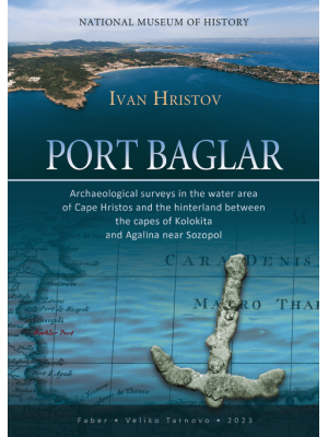 Port Baglar